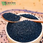 Black cumin | কালোজিরা - Image 4