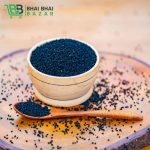 Black cumin | কালোজিরা - Image 2