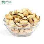 ভাজা পেস্তা বাদাম | Roasted pistachios - Image 4