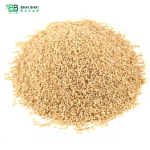ডায়মন্ড পোস্তদানা | Diamond Poppy Seeds