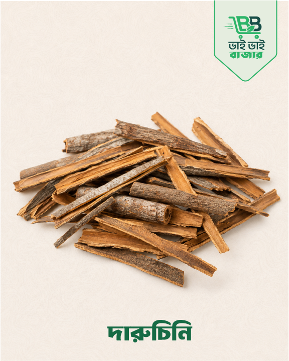 দারুচিনি দারচিনি | Cinnamon - Image 1