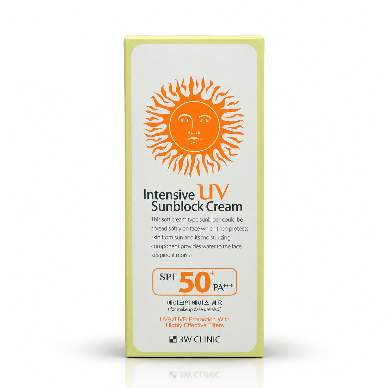 file_000000000044820b8da2bbf552862719 UV সান ব্লক ক্রিম | UV Sunblock Cream SPF 50+ - Image 1