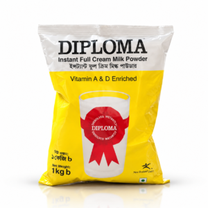 ডিপ্লোমা মিল্ক পাউডার | Diploma Milk Powder